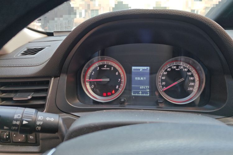 Used FORTHING Joyear S50 2017 1.5L Manual Luxury Model Instrument Cluster