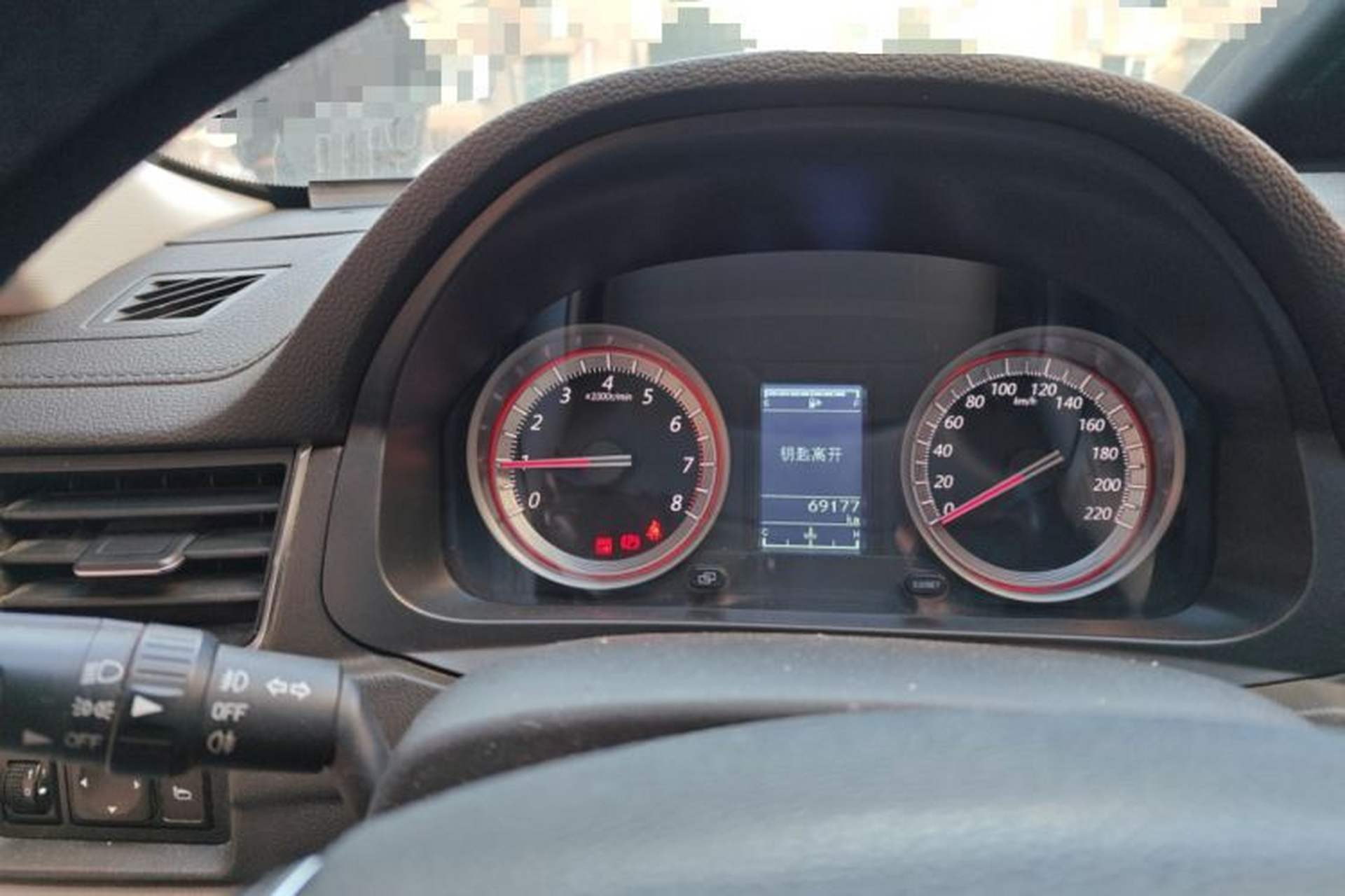 Used FORTHING Joyear S50 2017 1.5L Manual Luxury Model Instrument Cluster