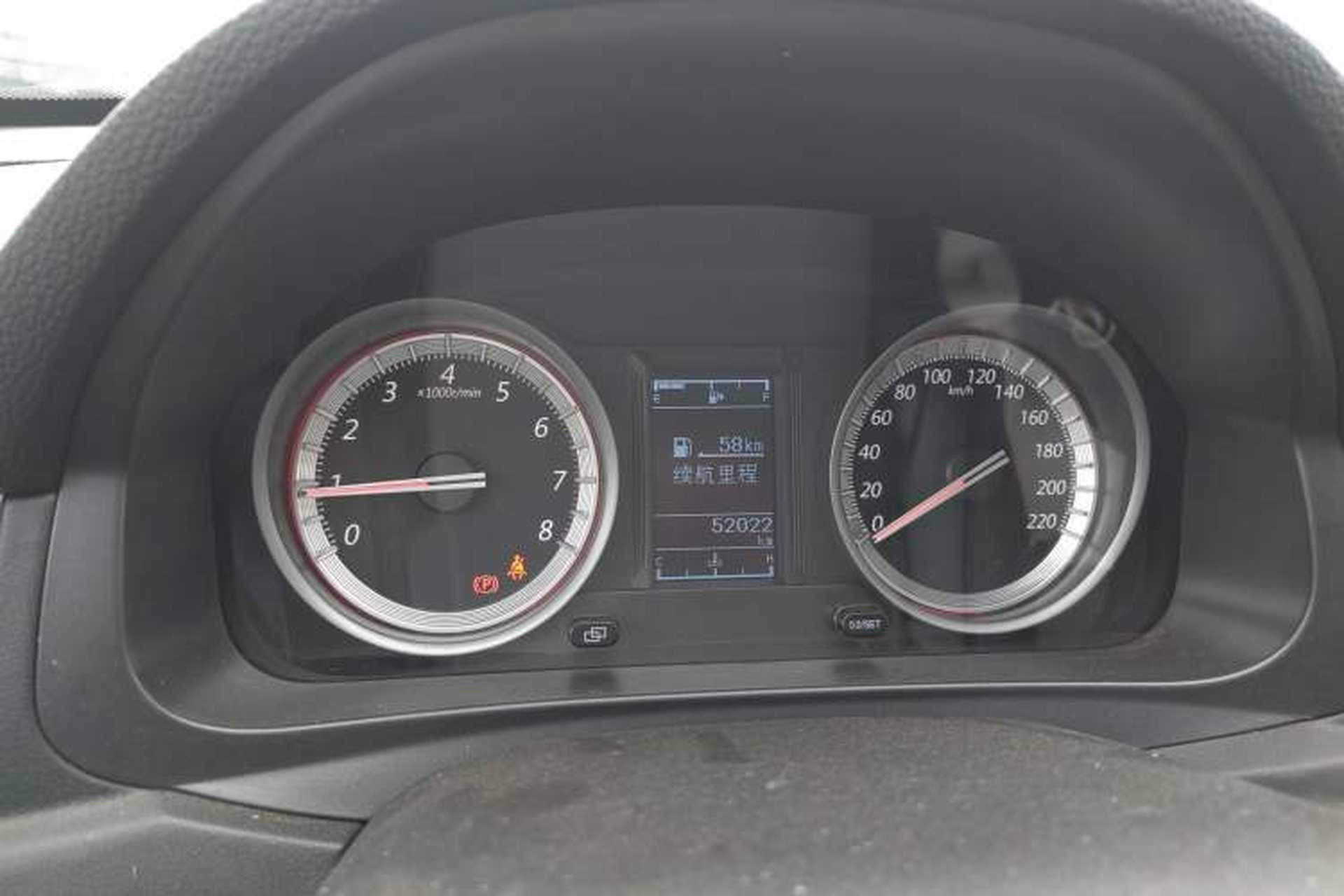 Used FORTHING Joyear S50 2017 1.5L Manual Luxury Model Instrument Cluster