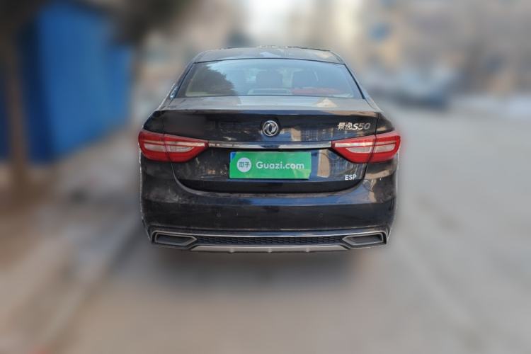Used FORTHING Joyear S50 2017 1.5L Manual Luxury Model Rear