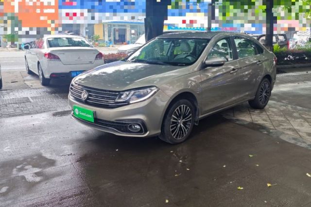Used FORTHING Joyear S50 2017 2.0L Manual Luxury Version