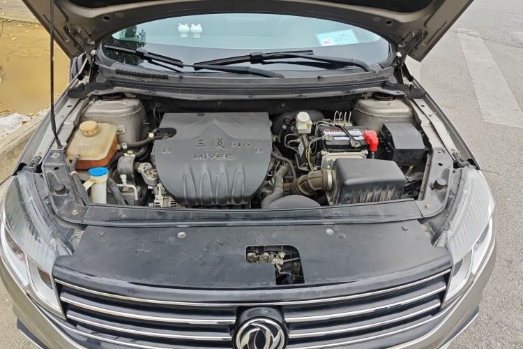 Used FORTHING Joyear S50 2017 1.6L CVT Luxury Model Engine Bay