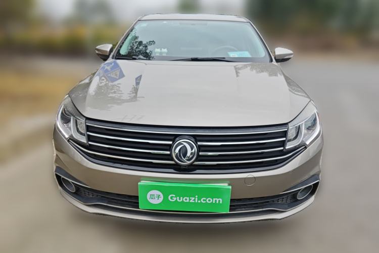 Used FORTHING Joyear S50 2017 1.6L CVT Luxury Model Front