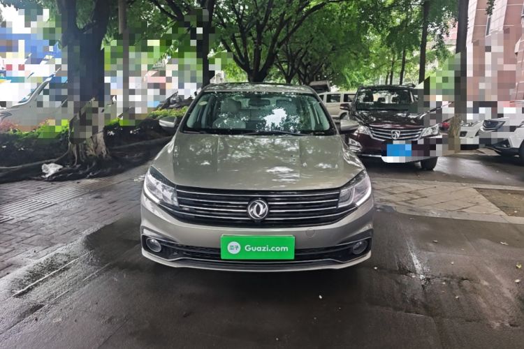 Used FORTHING Joyear S50 2017 2.0L Manual Luxury Version Front