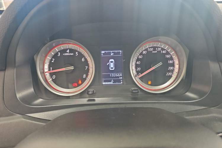 Used FORTHING Joyear S50 2017 2.0L Manual Luxury Version Instrument Cluster