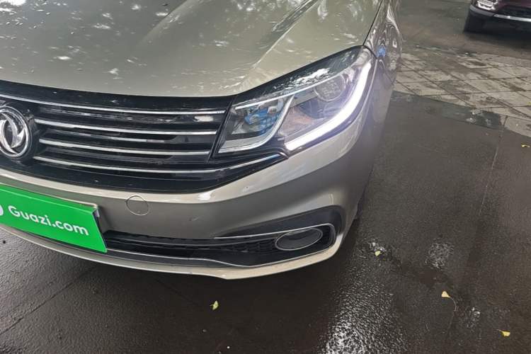 Used FORTHING Joyear S50 2017 2.0L Manual Luxury Version Left Front Headlight