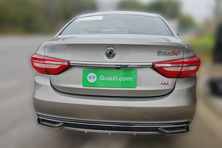 Used FORTHING Joyear S50 2017 1.6L CVT Luxury Model Rear