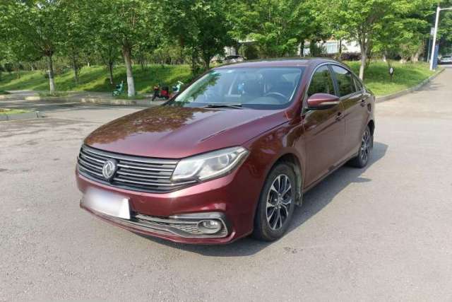 Used FORTHING Joyear S50 2017 1.5L Manual Luxury Model