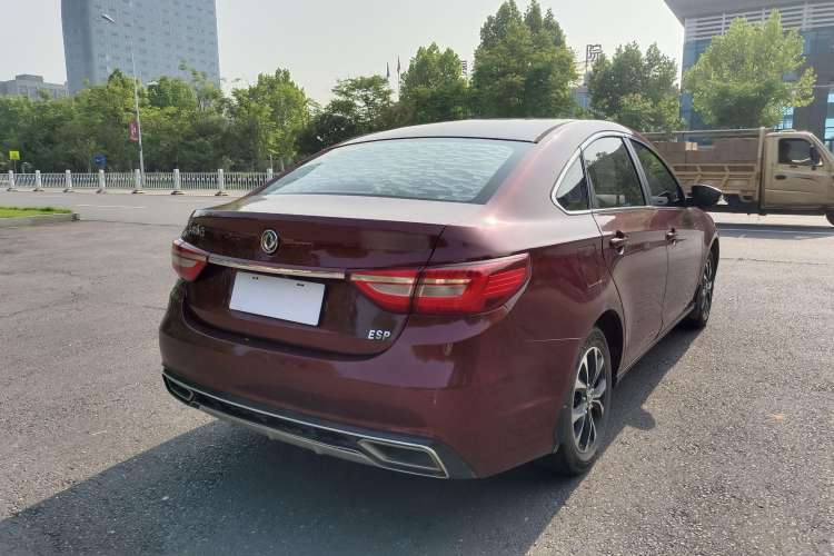 Used FORTHING Joyear S50 2017 1.5L Manual Luxury Model Exterior 5