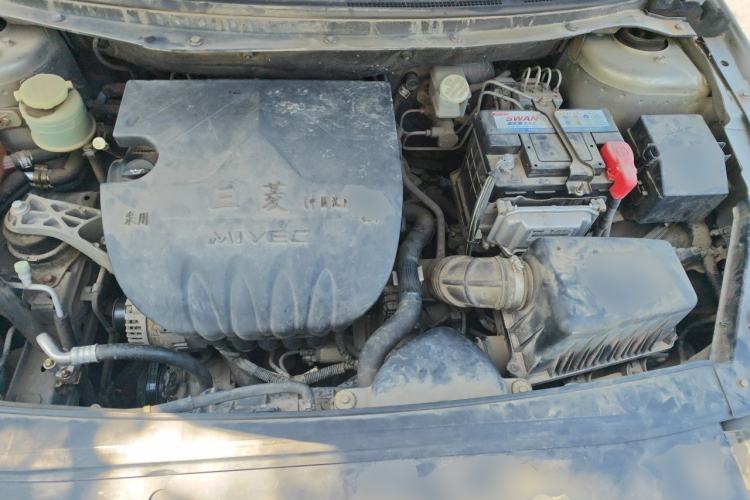 Used FORTHING Joyear S50 2017 1.5L Manual Luxury Model Engine Bay