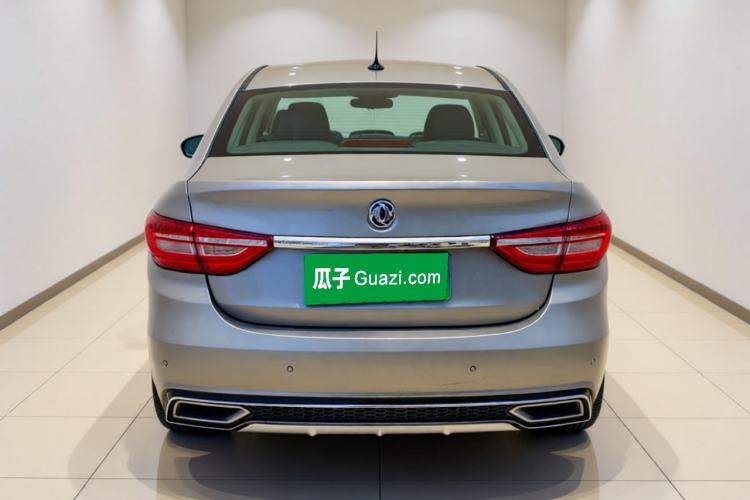 Used FORTHING Joyear S50 2017 1.5L Manual Luxury Model Rear