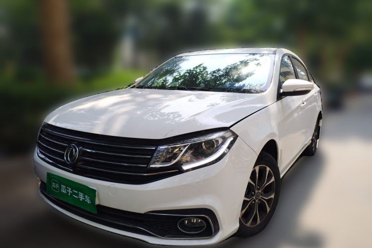 Used FORTHING Joyear S50 2017 1.5L Manual Luxury Version Guazi used car, China used car export, Used car for sale, Used  cars, Cheapest cars for sale