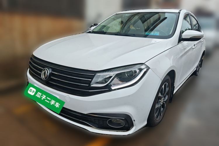 Used FORTHING Joyear S50 2017 1.6L CVT Luxury Model Guazi used car, China used car export, Used car for sale, Used  cars, Cheapest cars for sale