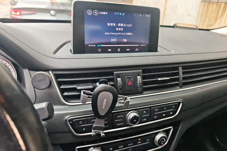 Used FORTHING Joyear S50 2017 1.6L CVT Luxury Model Audio And AC Panel