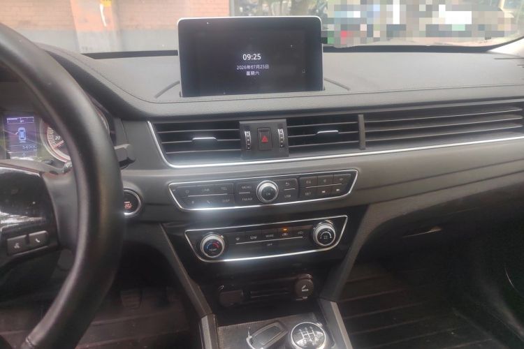 Used FORTHING Joyear S50 2017 1.5L Manual Luxury Model Audio And AC Panel