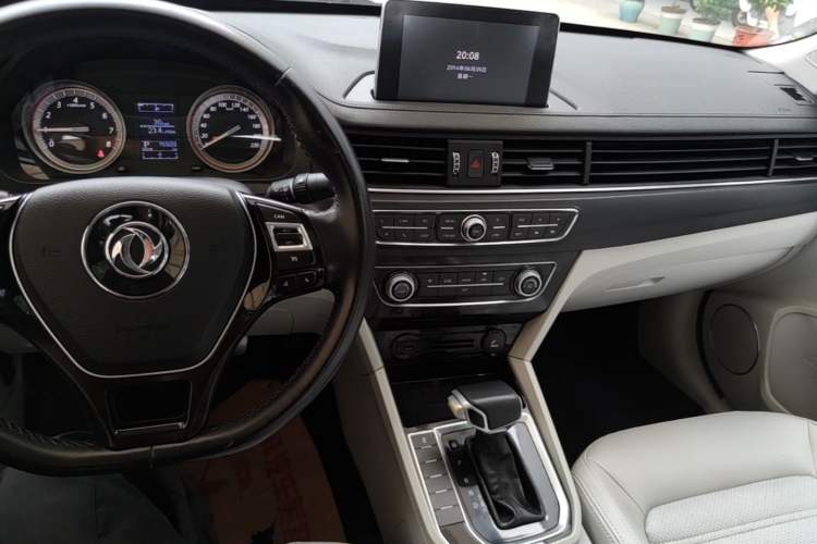 Used FORTHING Joyear S50 2017 1.6L CVT Luxury Model Audio And AC Panel