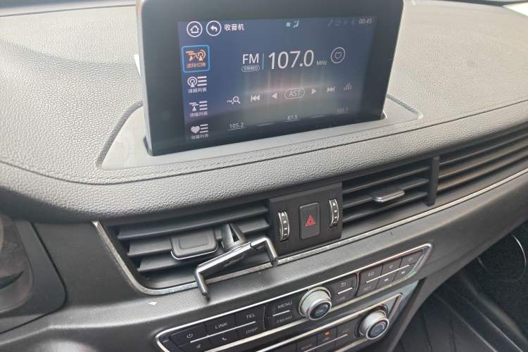 Used FORTHING Joyear S50 2017 2.0L Manual Luxury Version Audio And AC Panel
