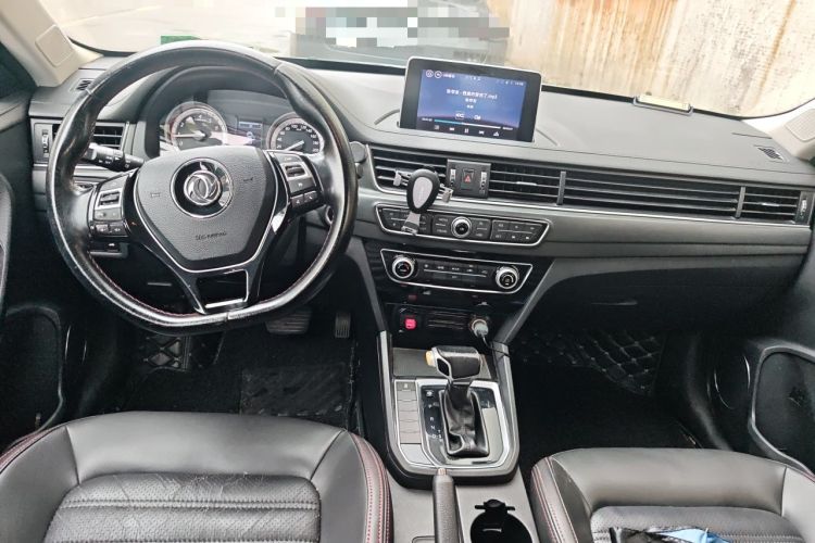 Used FORTHING Joyear S50 2017 1.6L CVT Luxury Model Center Console