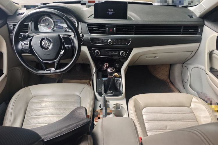 Used FORTHING Joyear S50 2017 1.5L Manual Luxury Model Center Console
