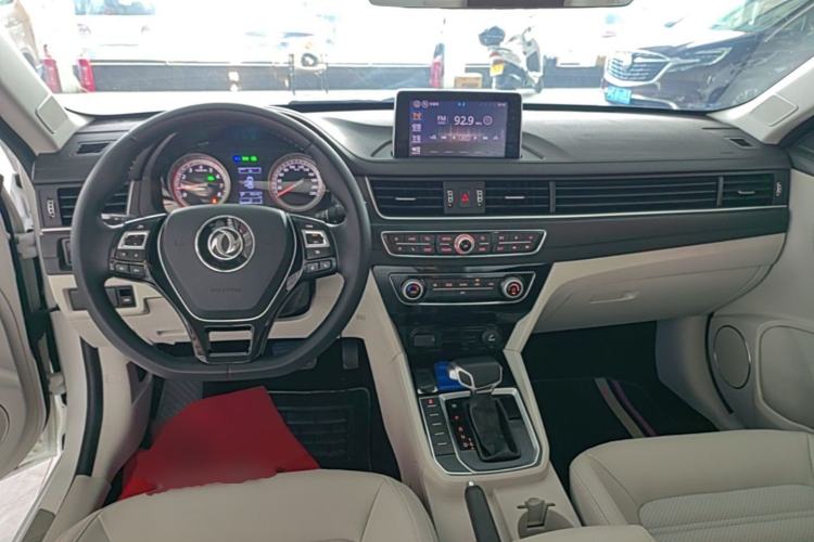 Used FORTHING Joyear S50 2017 1.6L CVT Luxury Model Center Console