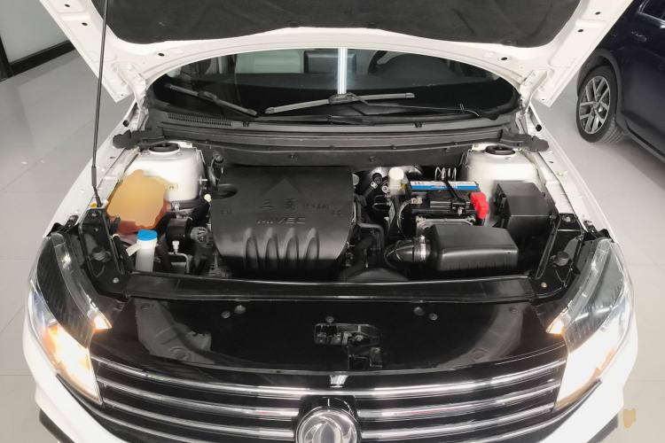 Used FORTHING Joyear S50 2017 1.6L CVT Luxury Model Engine Bay