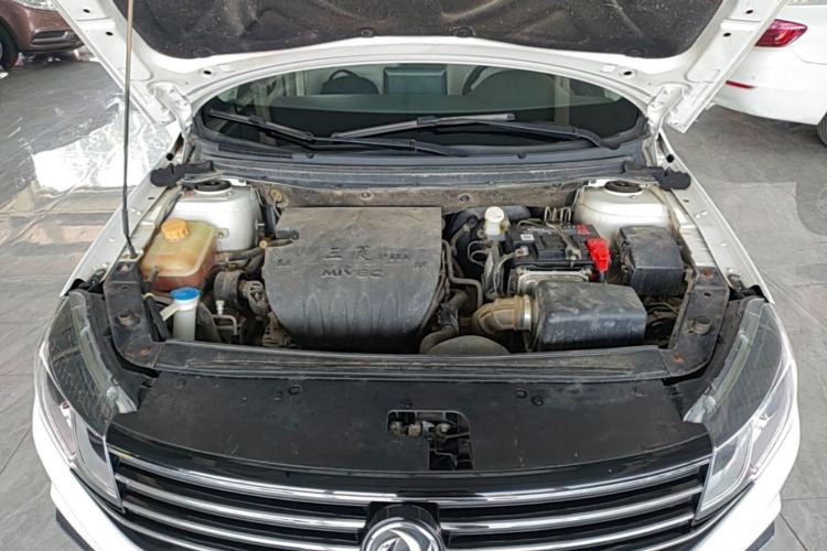 Used FORTHING Joyear S50 2017 1.6L CVT Luxury Model Engine Bay