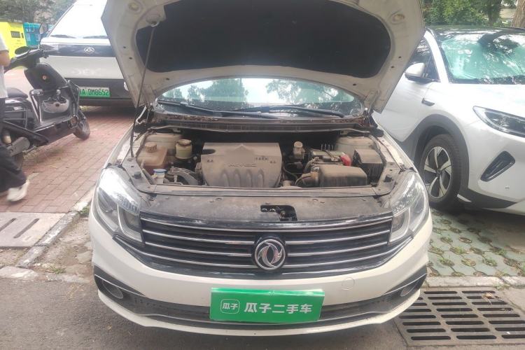 Used FORTHING Joyear S50 2017 1.5L Manual Luxury Model Engine Bay