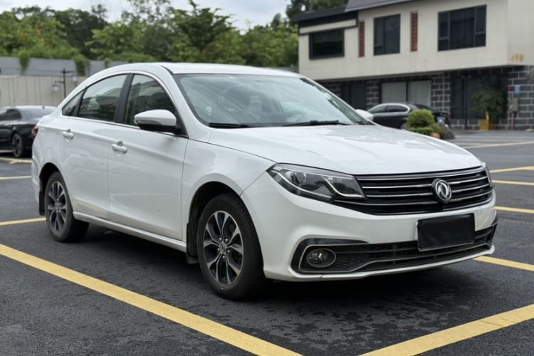 Used FORTHING Joyear S50 2017 1.6L CVT Luxury Model Exterior 2
