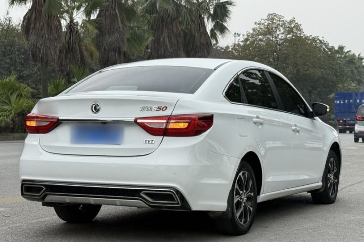 Used FORTHING Joyear S50 2017 1.6L CVT Luxury Model Exterior 3