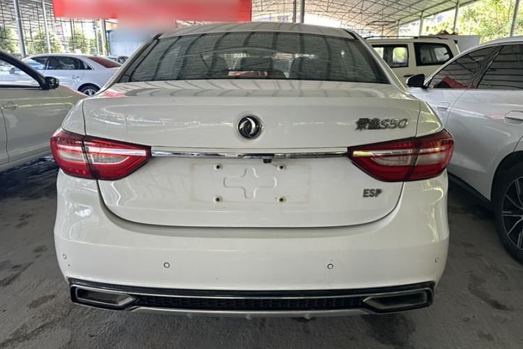 Used FORTHING Joyear S50 2017 1.5L Manual Luxury Model Exterior 4