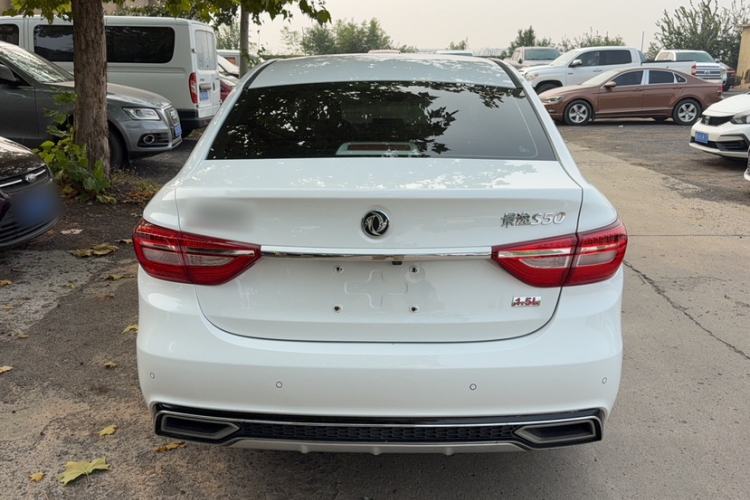 Used FORTHING Joyear S50 2017 1.5L Manual Luxury Version Exterior 5