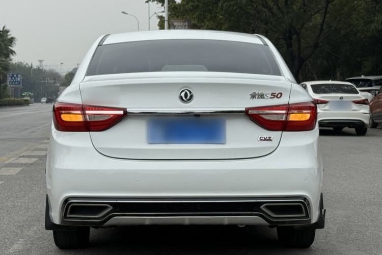 Used FORTHING Joyear S50 2017 1.6L CVT Luxury Model Exterior 5