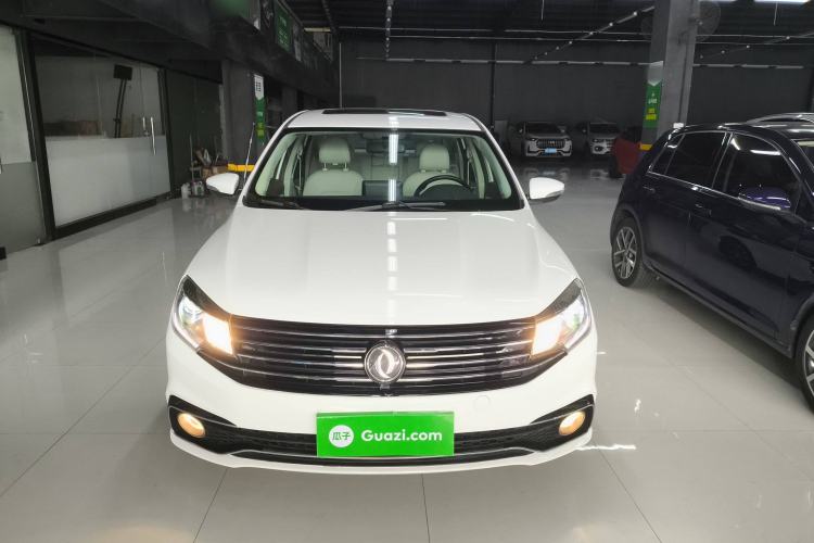 Used FORTHING Joyear S50 2017 1.6L CVT Luxury Model Front