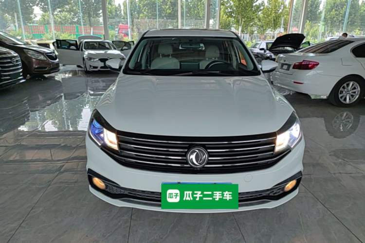 Used FORTHING Joyear S50 2017 1.6L CVT Luxury Model Front