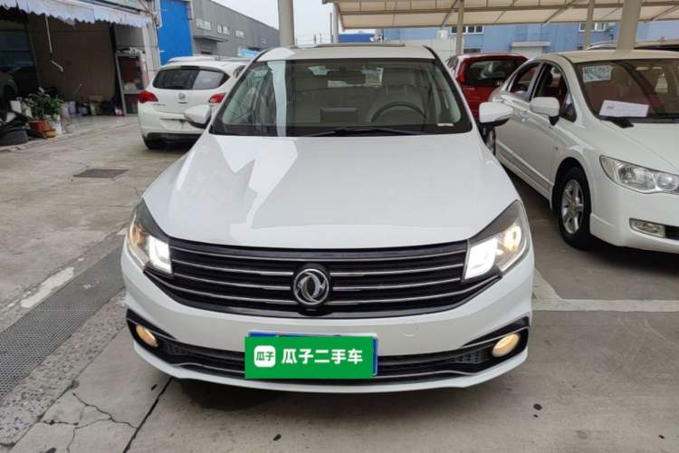 Used FORTHING Joyear S50 2017 1.6L CVT Luxury Model Front
