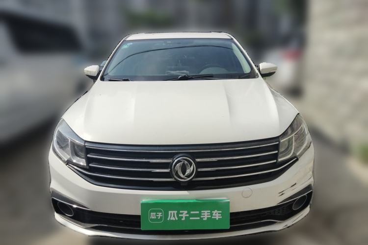 Used FORTHING Joyear S50 2017 1.5L Manual Luxury Version Front