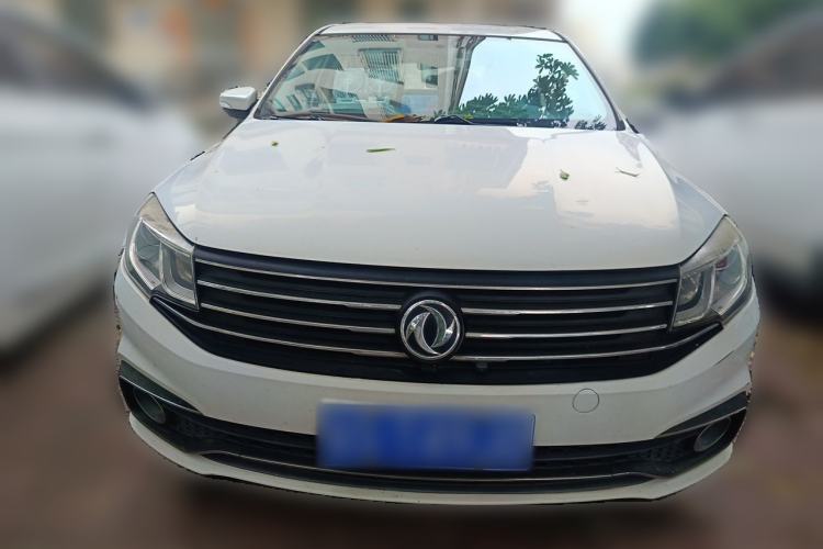 Used FORTHING Joyear S50 2017 1.5L Manual Luxury Version Front