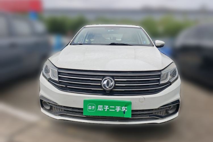 Used FORTHING Joyear S50 2017 1.5L Manual Luxury Model Front