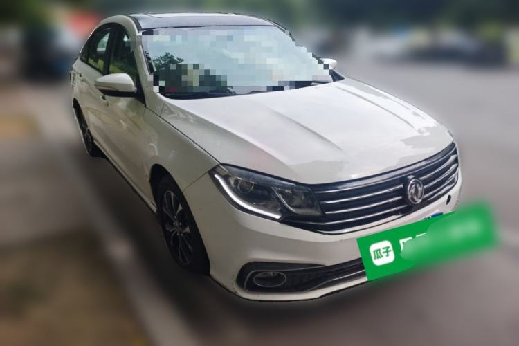 Used FORTHING Joyear S50 2017 1.5L Manual Luxury Model Front Right 45 Deg
