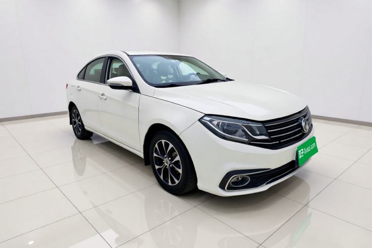 Used FORTHING Joyear S50 2017 1.5L Manual Luxury Model Front Right 45 Deg