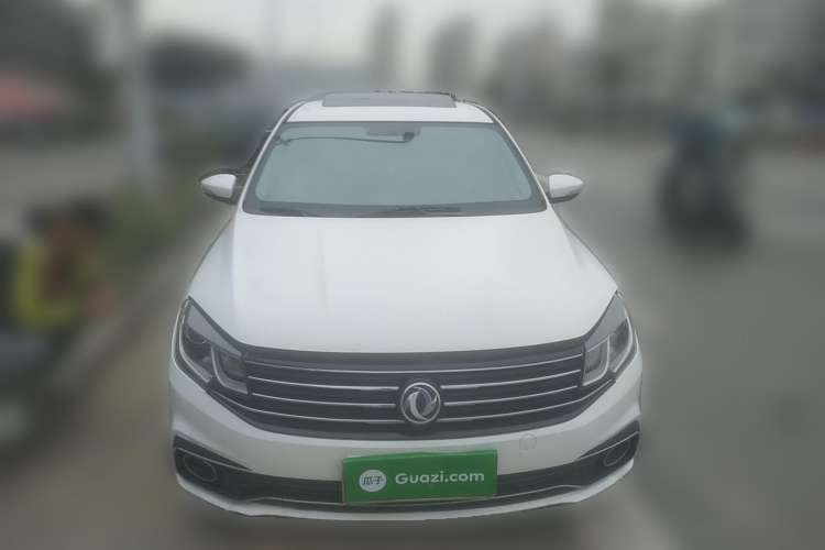Used FORTHING Joyear S50 2017 1.5L Manual Luxury Version Front