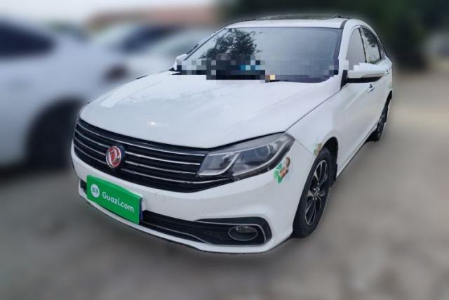 Used FORTHING Joyear S50 2017 1.6L CVT Luxury Model