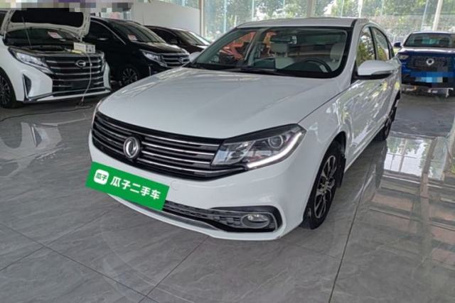 Used FORTHING Joyear S50 2017 1.6L CVT Luxury Model