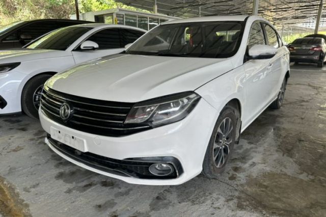 Used FORTHING Joyear S50 2017 1.5L Manual Luxury Model