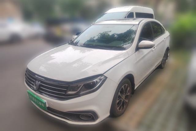 Used FORTHING Joyear S50 2017 1.5L Manual Luxury Model