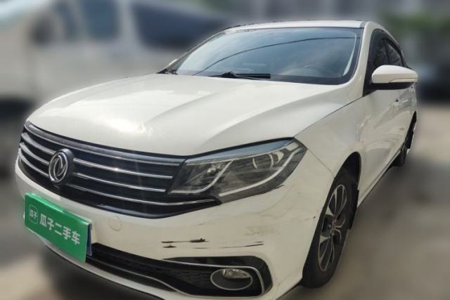 Used FORTHING Joyear S50 2017 1.5L Manual Luxury Version
