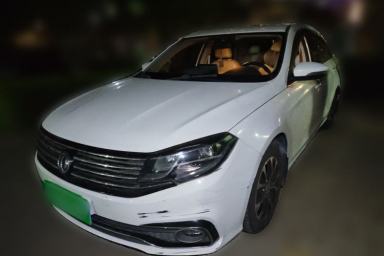 Used FORTHING Joyear S50 2017 1.5L Manual Luxury Version