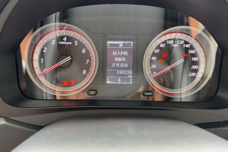 Used FORTHING Joyear S50 2017 1.6L CVT Luxury Model Odometer Close Up