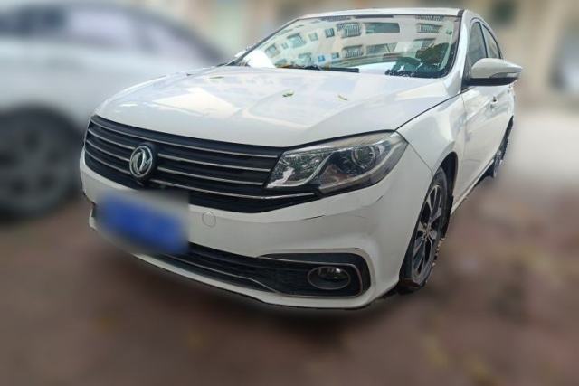 Used FORTHING Joyear S50 2017 1.5L Manual Luxury Version