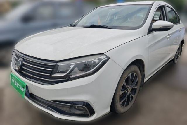Used FORTHING Joyear S50 2017 1.5L Manual Luxury Model
